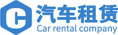 河北省张家口市赤城县趣谈廉清二手设备有限责任公司